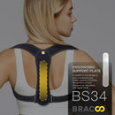 BS34 Upper Back Fulcrum Wrap Ergonomic Splint