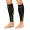 Bracoo LE70 Fulcrum Waden-Kompressionsstulpen